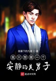 斗罗：星辰，皆斩