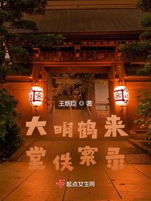 逆耳的青春