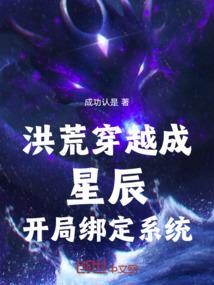 老子说了算