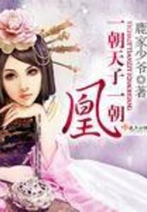 青山武祖