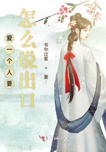 三春七夏