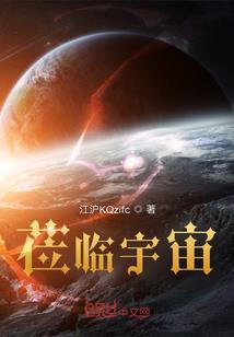 超级极品神戒