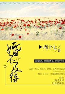 除妖师木白