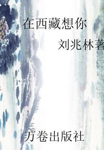 腐蚀本源洞府