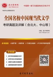 新英雄无泪