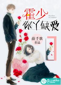 胡说八道之天方夜谭