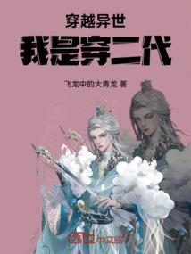 路边是海