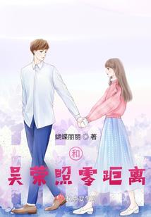 魔法猎人之荒漠圣学院