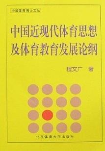 不曾发觉的事