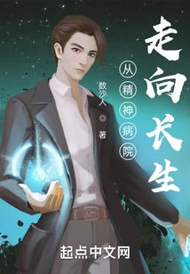 暮夜纪