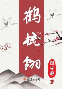 魔武：我要逃出生天！