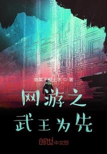 凌霄行剑
