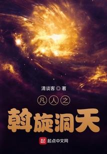 牵线偶
