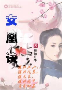 瘦不回的流年与你