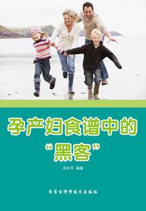 全民穿越之宫之慕容静颖