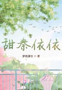 最幸运的失恋