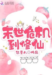 和女神的狗粮日常