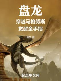 谷歆然的快穿之旅