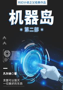 风潇易水寒