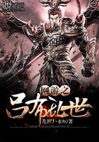 闻窗一如初见