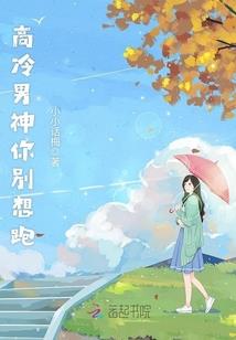 最强诡医