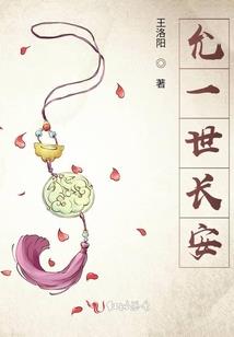 诡秘调查员，正在发现世界的真相