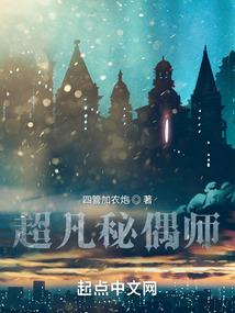 寂灭道场