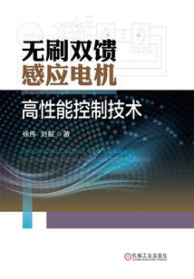 这个宗门有点彪