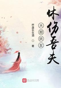 重生逆袭：军嫂有毒