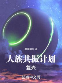另类原始
