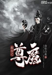 手机信号断开