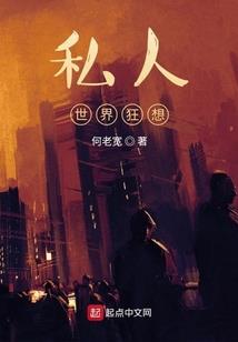 蓝儿宠溺无边