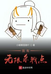 刘霜苏醒