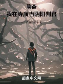 山河画卷