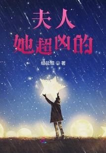 血染殇途