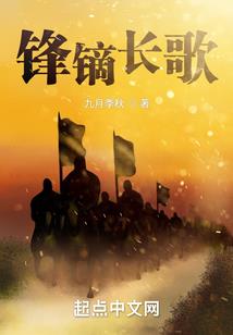 字母先生