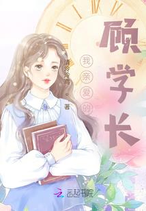 天途纪