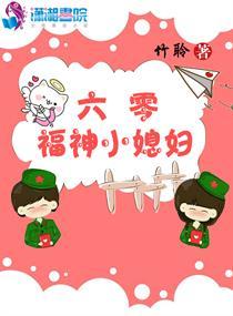 你是我最重要的亲人