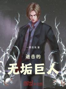 星风双行