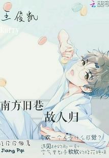 意破天穹