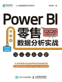随笔与杂集