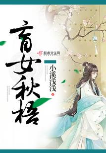 请给我草莓味的吻