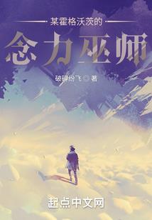 道寻常