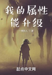 不懂情爱的小姑娘