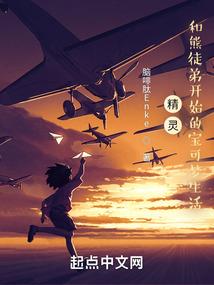 画骨扇