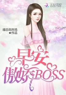 梦醉璃