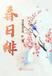 残雪寂安年