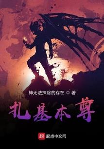 跟你们说个悲伤的故事