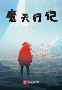 豪门重生：寒少，吻不够
