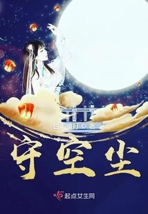 兄弟人生路